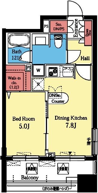 2面採光の角部屋です