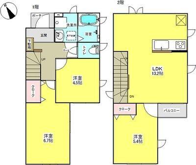 ご家族様向けです！