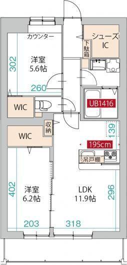 ご家族様向けです！