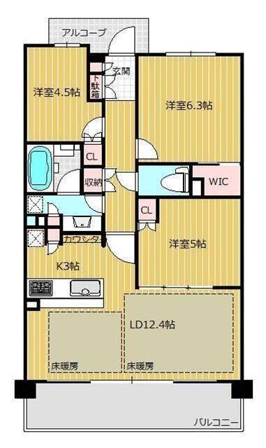 ご家族様向けです！