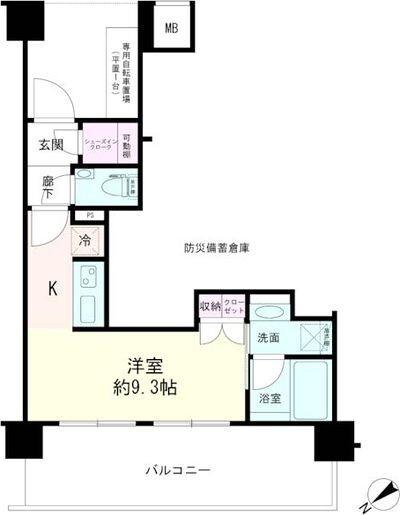 単身者様向けです！