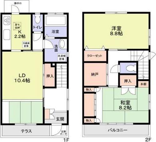 ご家族様向けです！