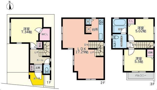 ご家族様向けです！