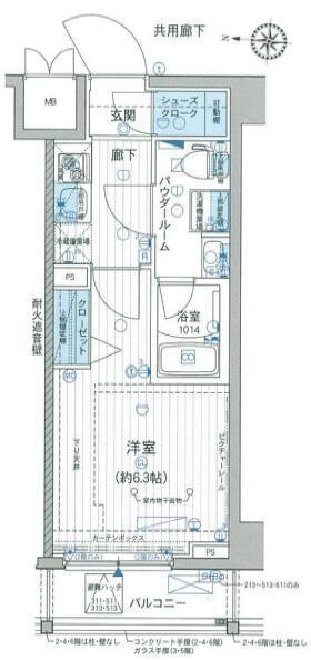 単身者様向けです！