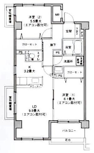 ご家族様向けです！