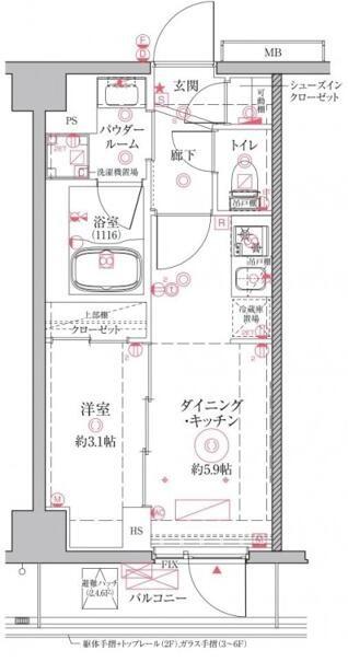 ご家族様向けです！