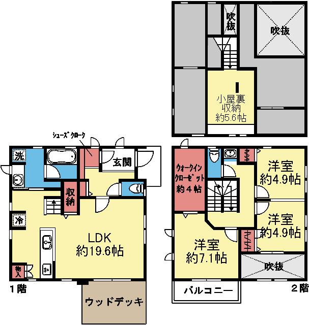 写真:物件の写真