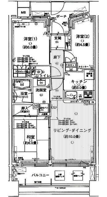 ご家族様向けです！