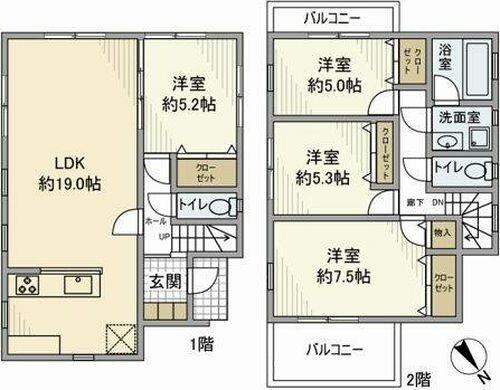 ご家族様向けです！