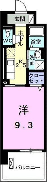 単身者様向けです！