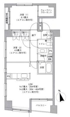 ご家族様向けです！