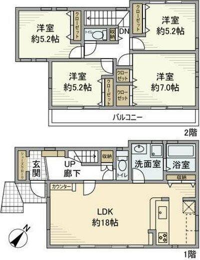 ご家族様向けです！