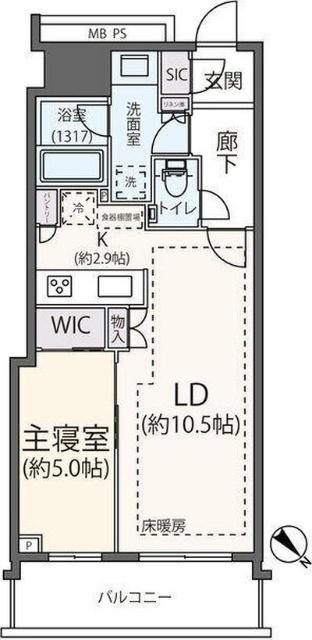 ご家族様向けです！