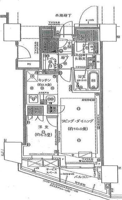 ご家族様向けです！