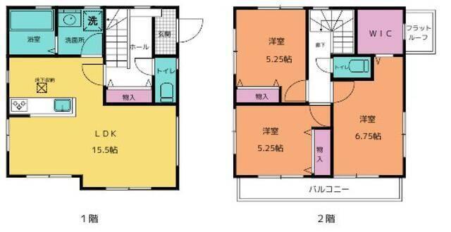 ご家族様向けです！