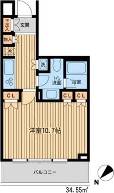 単身者様向けです！