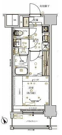 単身者様向けです！