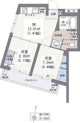 ご家族様向けです！