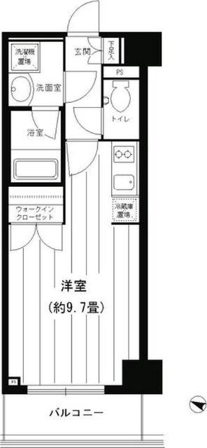単身者様向けです！
