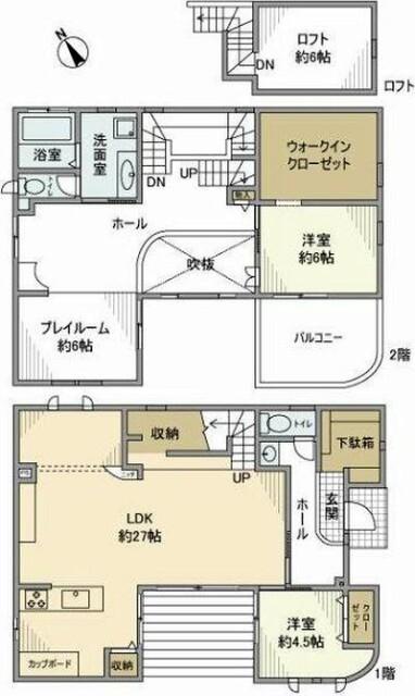 ご家族様向けです！
