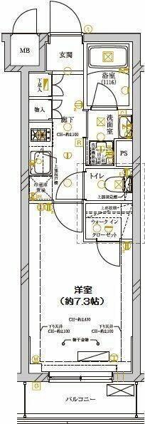 単身者様向けです！