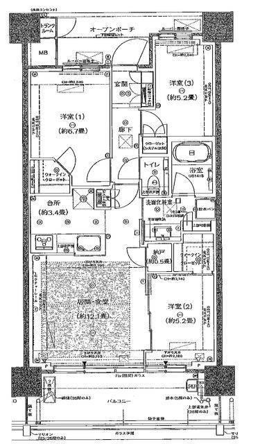 ご家族様向けです！