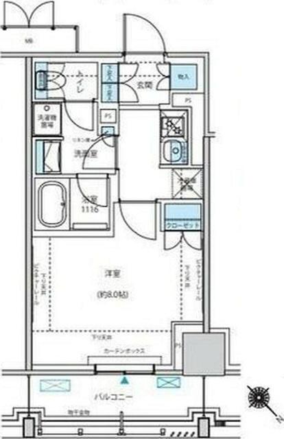 単身者様向けです！