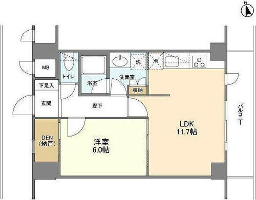 ご家族様向けです！