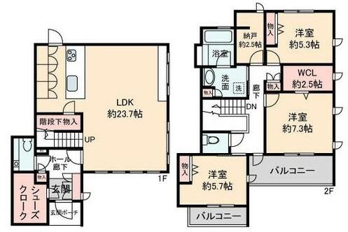 ご家族様向けです！
