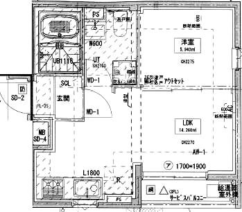 ご家族様向けです！