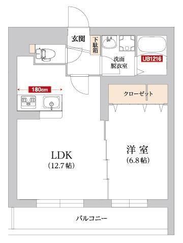 ご家族様向けです！