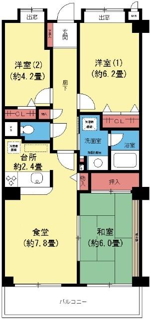 南東向き2LDK