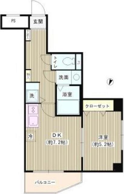 ご家族様向けです！