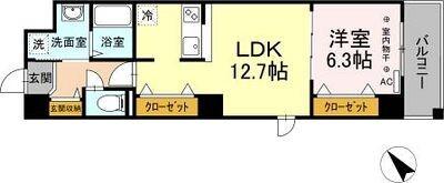 １LDK貸マンションです！