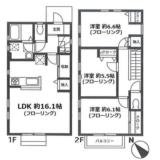 ご家族様向けです！