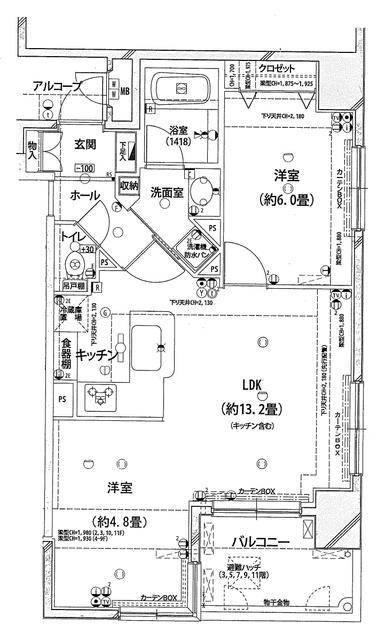 ご家族様向けです！