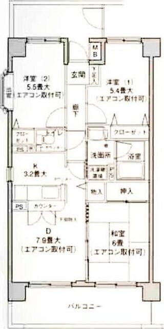 ご家族様向けです！