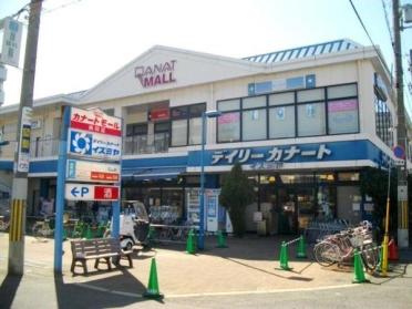 デイリーカナートイズミヤ西田辺店：235m