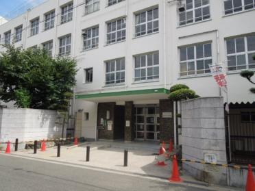 大阪市立桑津小学校：96m