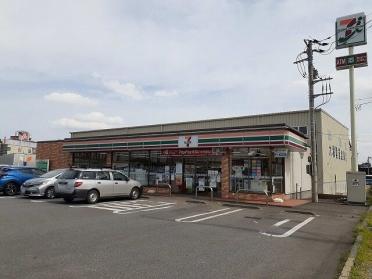 セブンイレブン谷和原インター店：900m