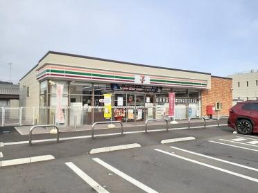 セブンイレブン水海道諏訪町店：630m