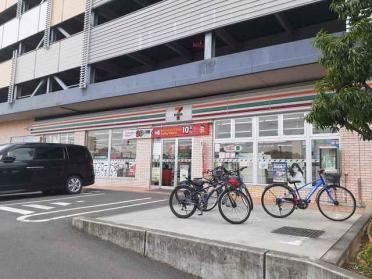 セブン守谷ひがし野２丁目店：530m