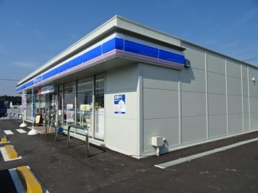 ローソン鴨方町六条院西店：584m