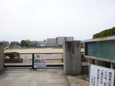 浅口市立六条院小学校：1864m