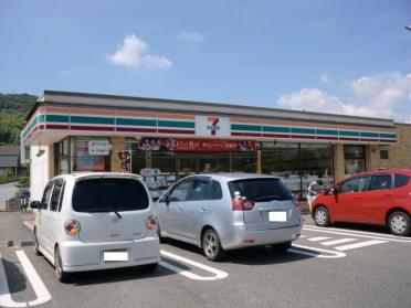 セブンイレブン倉敷玉島勇崎店：1101m