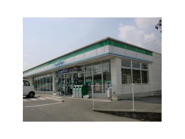 ファミリーマート里庄里見店：265m