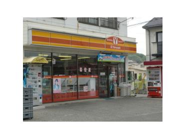 農家の店実のり玉島店：1318m