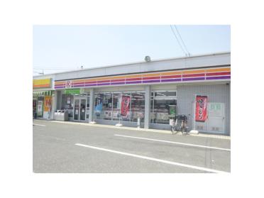 サークルK倉敷新田店：545m