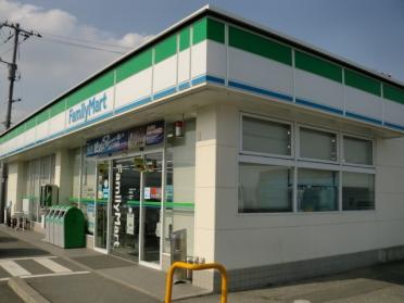 ファミリーマート真備町箭田店：379m