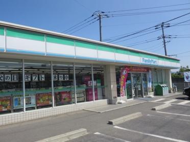 ファミリーマート　里庄里見店：1700m